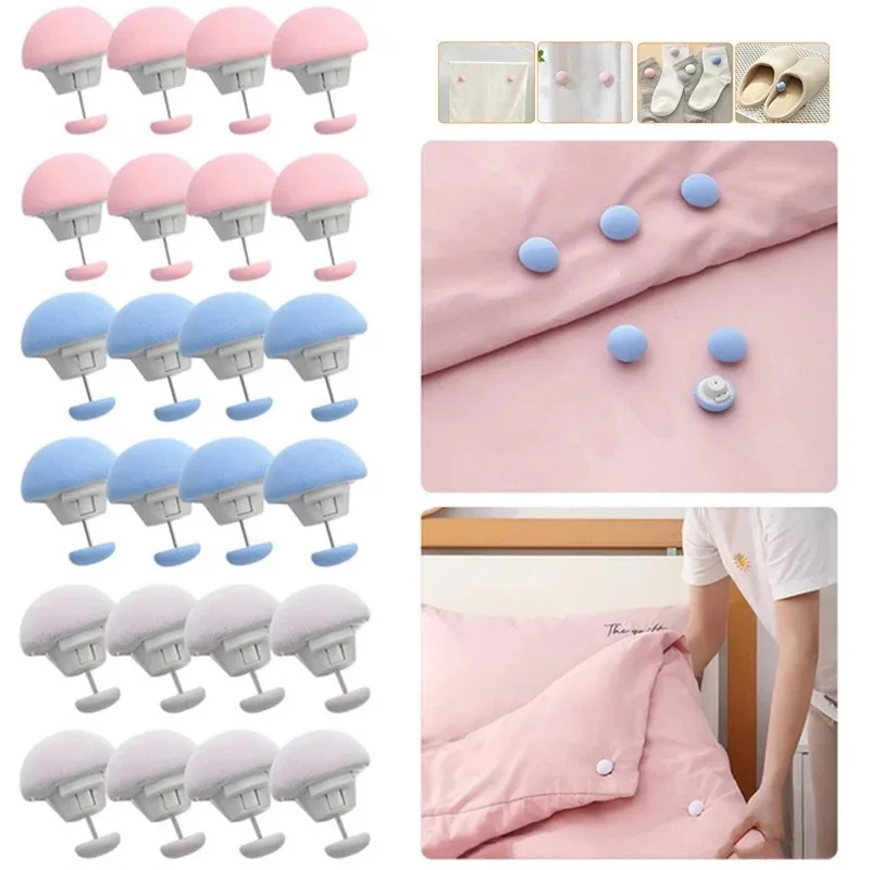 Bedding - Non Slip Blanket Fastener Clip Mushroom