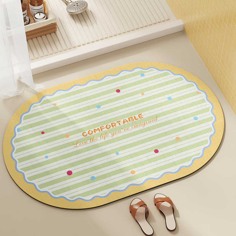 VIKAMA Oval Diatomite Bath Mat - Quick Dry Diatomite Bath Mat 评论和价格