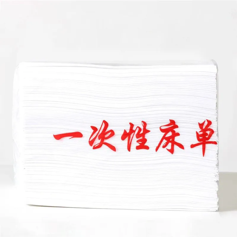 100Pcs Disposable Thick Non-wo - Waterproof Mattress Protector Breathable 评论和价格