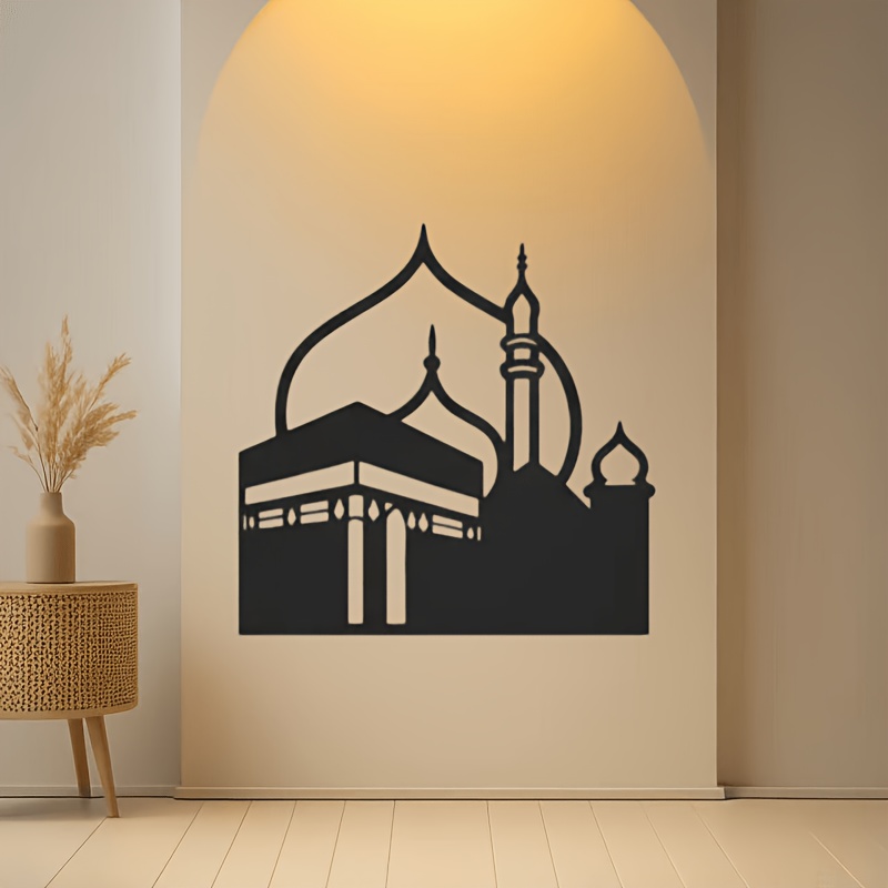 CIFBUY Iron Wall Art Modern Is - Home Decor 评论和价格